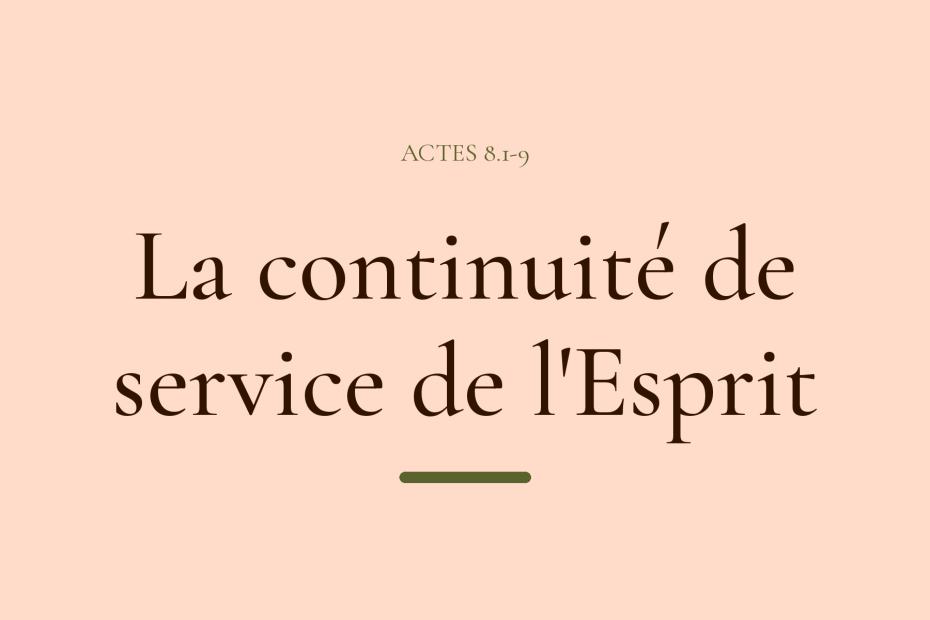 La continuité de service de l'Esprit